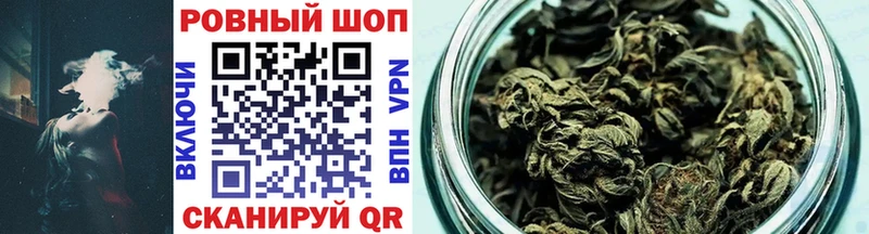Наркошоп купить Псилоцибиновые грибы  Cocaine  A-PVP  Мефедрон  Гашиш  Волгореченск
