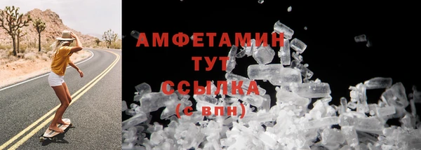 героин Карталы
