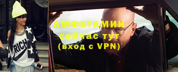 героин Карталы