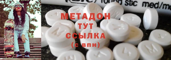 меф VHQ Каменка