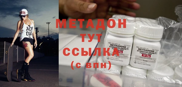 марихуана Карпинск