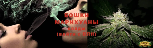 марихуана Карпинск