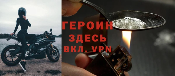 СК Пролетарск