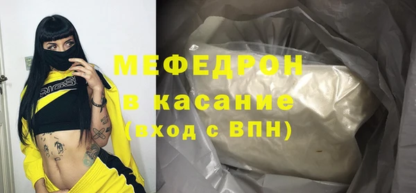 героин Карталы