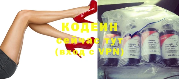 меф VHQ Каменка