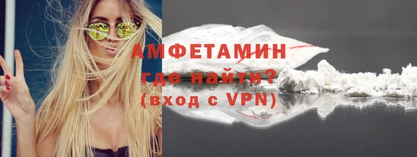 героин Карталы
