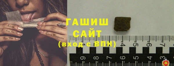 героин Карталы