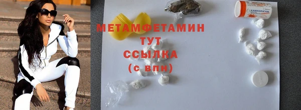 героин Карталы