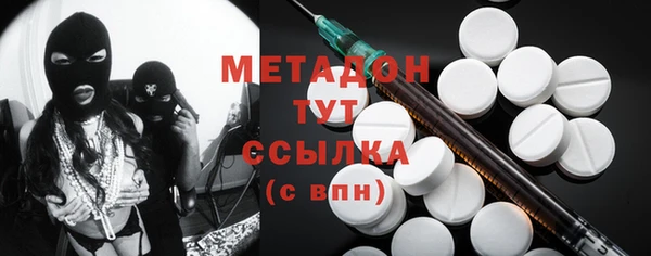 героин Карталы