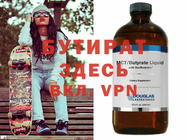 героин Карталы