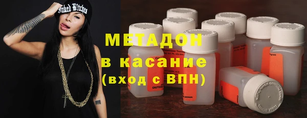дживик Касимов