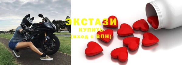 марихуана Карпинск