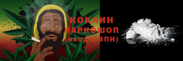 героин Карталы
