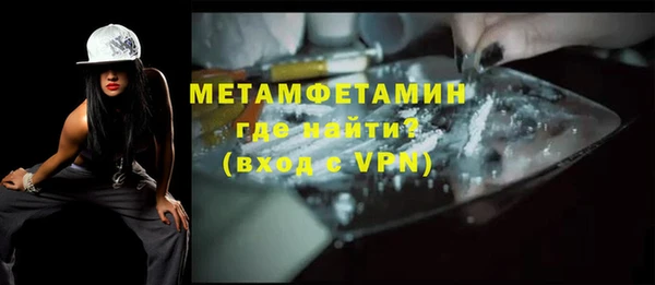 дживик Касимов