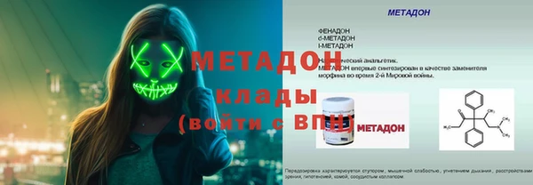 героин Карталы