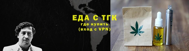 МДПВ Приозерск