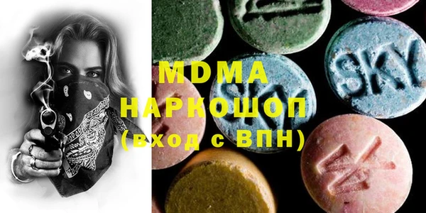 марихуана Карпинск
