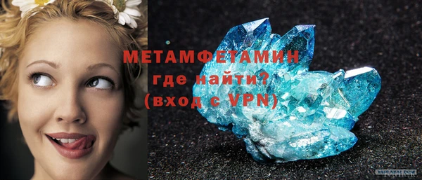 героин Карталы