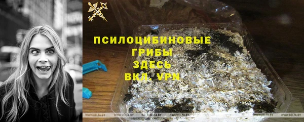 марихуана Карпинск