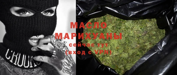 героин Карталы