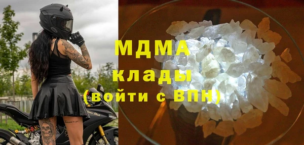 МДПВ Приозерск