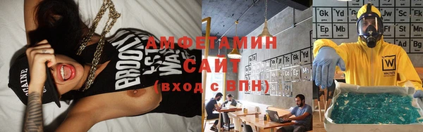 марихуана Карпинск